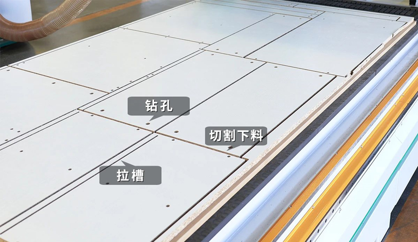 數控開料機-加工工藝